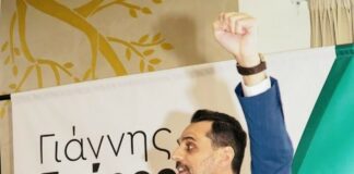 Γ. Σμέρος (υπ. ΠΑΣΟΚ Αν.Αττικής): “Πάμε μαζί σε αυτόν τον αγώνα” Γ. Σμέρος (υπ. ΠΑΣΟΚ Αν.Αττικής): "Πάμε μαζί σε αυτόν τον αγώνα"