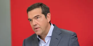 Πρόγραμμα για την προστασία της πρώτης κατοικίας από τον Α. Τσίπρα Πρόγραμμα για την προστασία της πρώτης κατοικίας από τον Α. Τσίπρα