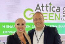 Έλενα Μανιάτη Κρομμυδά: Υποψήφια με τον συνδυασμό του Κωνσταντέλλου Έλενα Μανιάτη Κρομμυδά: Υποψήφια με τον συνδυασμό του Κωνσταντέλλου