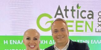 Έλενα Μανιάτη Κρομμυδά: Υποψήφια με τον συνδυασμό του Κωνσταντέλλου Έλενα Μανιάτη Κρομμυδά: Υποψήφια με τον συνδυασμό του Κωνσταντέλλου