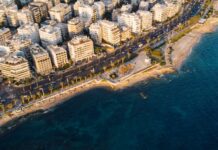 Τι συμβαίνει με την ηχορύπανση και το κυκλοφοριακό στο Π.Φάληρο – Πως αντιδρά ο Δήμος Τι συμβαίνει με την ηχορύπανση και το κυκλοφοριακό στο Π.Φάληρο – Πως αντιδρά ο Δήμος