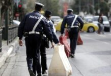 Κυκλοφοριακές ρυθμίσεις Πέμπτη 22/6/2023 σε Καλλιθέα Π. Φάληρο Πειραιά Μοσχάτο-Ταύρος – Ποιοι δρόμοι και τι ώρες κλείνουν Κυκλοφοριακές ρυθμίσεις Πέμπτη 22/6/2023 σε Καλλιθέα Π. Φάληρο Πειραιά Μοσχάτο-Ταύρος – Ποιοι δρόμοι και τι ώρες κλείνουν