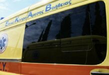 Μέτρα τώρα για περιορισμό των τροχαίων– Στο νοσοκομείο γυναίκα που παρασύρθηκε από μηχανή στη Λ. Βουλιαγμένης στη Γλυφάδα Μέτρα τώρα για περιορισμό των τροχαίων– Στο νοσοκομείο γυναίκα που παρασύρθηκε από μηχανή στη Λ. Βουλιαγμένης στη Γλυφάδα