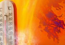 Κλιματιζόμενοι χώροι σε Βούλα Βάρη Βουλιαγμένη