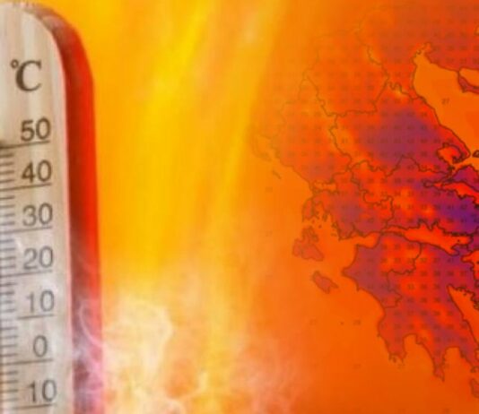 Κλιματιζόμενοι χώροι σε Βούλα Βάρη Βουλιαγμένη