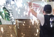 Ποιες αποδείξεις δεν κόπηκαν – Το λουκέτο σε beach bar στη Βουλιαγμένη Ποιες αποδείξεις δεν κόπηκαν – Το λουκέτο σε beach bar στη Βουλιαγμένη