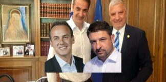 Γιατί μπήκαν στο παιχνίδι για την Περιφέρεια Αττικής Γ. Παπανικολάου-Ν.Χαρδαλιάς – Ελαφρύ προβάδισμα του Δήμαρχου Γλυφάδας – Τι θα κάνει ο Πατούλης Γιατί μπήκαν στο παιχνίδι για την Περιφέρεια Αττικής Γ. Παπανικολάου-Ν.Χαρδαλιάς – Ελαφρύ προβάδισμα του Δήμαρχου Γλυφάδας – Τι θα κάνει ο Πατούλης