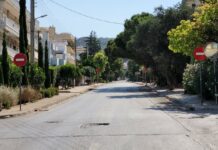 Βούλα : Ποιες είναι οι νέες κυκλοφοριακές ρυθμίσεις σε Πανόραμα-“Εξοχικά”-Δικηγορικά Βούλα : Ποιες είναι οι νέες κυκλοφοριακές ρυθμίσεις σε Πανόραμα-"Εξοχικά"-Δικηγορικά