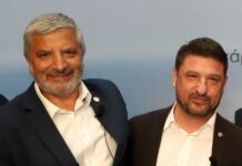 Περiφέρεια Αττικής: Επίσημα η υποψηφιότητα Χαρδαλιά – Στηρίζει ο Πατούλης Περiφέρεια Αττικής: Επίσημα η υποψηφιότητα Χαρδαλιά – Στηρίζει ο Πατούλης