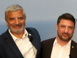 Περiφέρεια Αττικής: Επίσημα η υποψηφιότητα Χαρδαλιά – Στηρίζει ο Πατούλης Περiφέρεια Αττικής: Επίσημα η υποψηφιότητα Χαρδαλιά – Στηρίζει ο Πατούλης