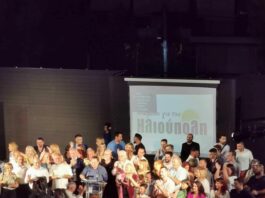 Ηλιούπολη: Τι διαμήνυσε ο Γ. Χατζηδάκης – Ποιοι έδωσαν το παρόν στη συγκέντρωση Ηλιούπολη: Τι διαμήνυσε ο Γ. Χατζηδάκης – Ποιοι έδωσαν το παρόν στη συγκέντρωση