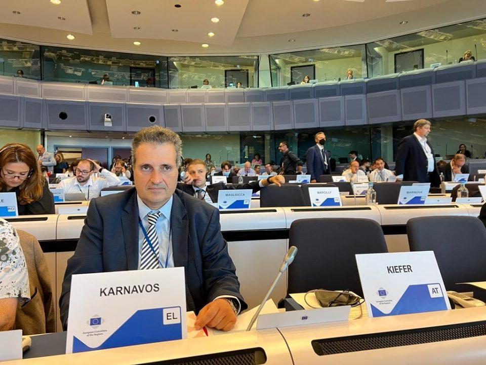 karnavos