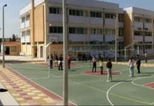 Δήμος Καλλιθέας : Eνεργειακή αναβάθμιση μέσω ριζικής ανακαίνισης, σχολικών συγκροτημάτων, ύψους 2,9 εκατ. Δήμος Καλλιθέας : Eνεργειακή αναβάθμιση μέσω ριζικής ανακαίνισης, σχολικών συγκροτημάτων, ύψους 2,9 εκατ.