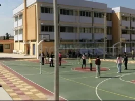 Δήμος Καλλιθέας : Eνεργειακή αναβάθμιση μέσω ριζικής ανακαίνισης, σχολικών συγκροτημάτων, ύψους 2,9 εκατ. Δήμος Καλλιθέας : Eνεργειακή αναβάθμιση μέσω ριζικής ανακαίνισης, σχολικών συγκροτημάτων, ύψους 2,9 εκατ.