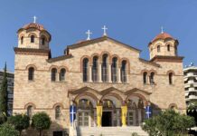 Πρόγραμμα Πανηγύρεως Κοιμήσεως Θεοτόκου-Παναγίτσα Π.Φαλήρου