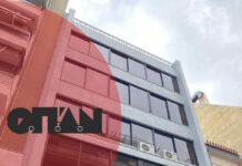 Ξεκινούν οι εγγραφές σπουδαστών στο Πρότυπο Μουσικό Κέντρο Πειραιά για το νέο διδακτικό έτος Ξεκινούν οι εγγραφές σπουδαστών στο Πρότυπο Μουσικό Κέντρο Πειραιά για το νέο διδακτικό έτος