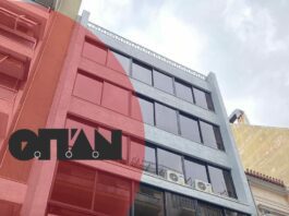 Ξεκινούν οι εγγραφές σπουδαστών στο Πρότυπο Μουσικό Κέντρο Πειραιά για το νέο διδακτικό έτος Ξεκινούν οι εγγραφές σπουδαστών στο Πρότυπο Μουσικό Κέντρο Πειραιά για το νέο διδακτικό έτος