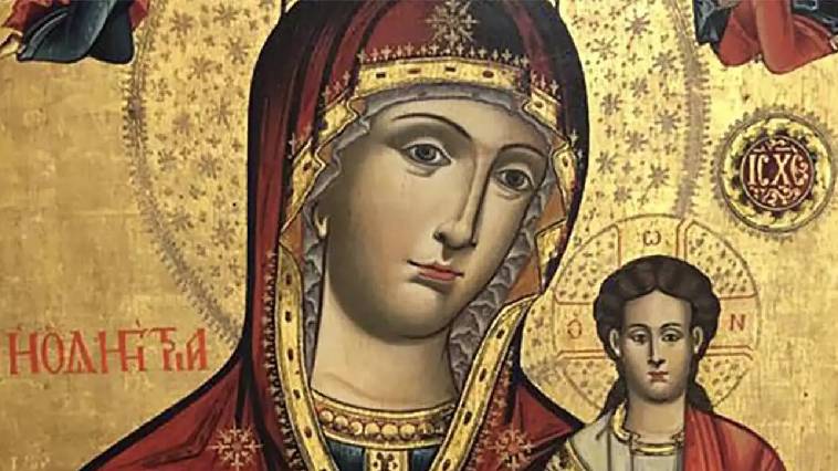 panagia