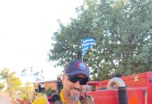 Β. Λαζάρου: Ο εθελοντισμός στη Πολιτική Προστασία και η κλιματική κρίση Β. Λαζάρου: Ο εθελοντισμός στη Πολιτική Προστασία και η κλιματική κρίση