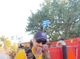 Β. Λαζάρου: Ο εθελοντισμός στη Πολιτική Προστασία και η κλιματική κρίση Β. Λαζάρου: Ο εθελοντισμός στη Πολιτική Προστασία και η κλιματική κρίση