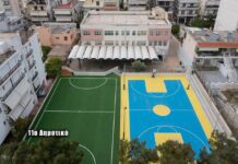 Εκπλήξεις για τους μαθητές της Γλυφάδας (φωτό) Εκπλήξεις για τους μαθητές της Γλυφάδας (φωτό)