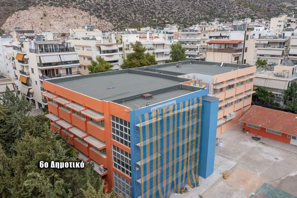Εκπλήξεις για τους μαθητές της Γλυφάδας (φωτό)