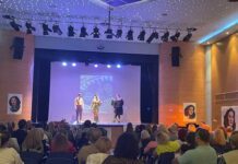 Π.Φάληρο: Εκδήλωση-αφιέρωμα στη Σοφία Βέμπο Π.Φάληρο: Εκδήλωση-αφιέρωμα στη Σοφία Βέμπο