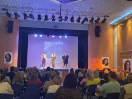 Π.Φάληρο: Εκδήλωση-αφιέρωμα στη Σοφία Βέμπο Π.Φάληρο: Εκδήλωση-αφιέρωμα στη Σοφία Βέμπο