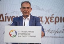 Πως κλείνει την προεκλογική του εκστρατεία ο Γιώργος Ιωακειμίδης Πως κλείνει την προεκλογική του εκστρατεία ο Γιώργος Ιωακειμίδης