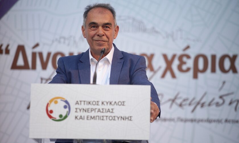 Πως κλείνει την προεκλογική του εκστρατεία ο Γιώργος Ιωακειμίδης