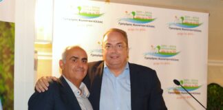 Β. Μαρινόπουλος: Σε μια πόλη με ιστορία και μέλλον – Σε μια πλατεία γεμάτη Β. Μαρινόπουλος: Σε μια πόλη με ιστορία και μέλλον – Σε μια πλατεία γεμάτη