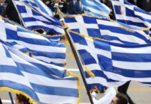 Στη Δημοτική Ενότητα Βάρης θα εορταστεί με λαμπρότητα η Εθνική Επέτειος της 28ης Οκτωβρίου Στη Δημοτική Ενότητα Βάρης θα εορταστεί με λαμπρότητα η Εθνική Επέτειος της 28ης Οκτωβρίου