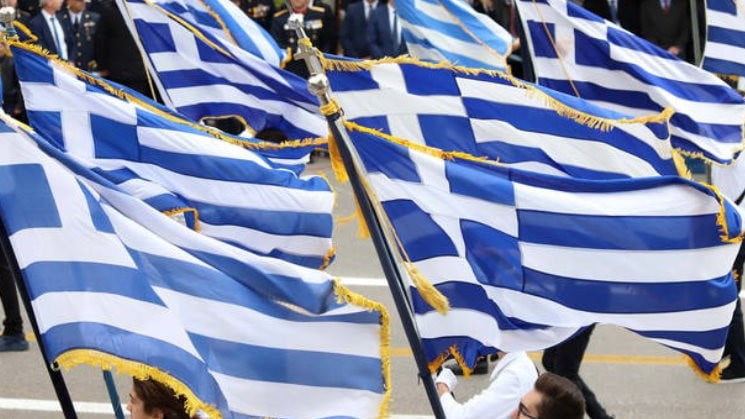 Στη Δημοτική Ενότητα Βάρης θα εορταστεί με λαμπρότητα η Εθνική Επέτειος της 28ης Οκτωβρίου