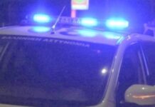 Πως έγινε η μαφιόζικη επίθεση στο Π. Φάληρο – Ποιος ήταν ο 60χρονος νεκρός Πως έγινε η μαφιόζικη επίθεση στο Π. Φάληρο – Ποιος ήταν ο 60χρονος νεκρός