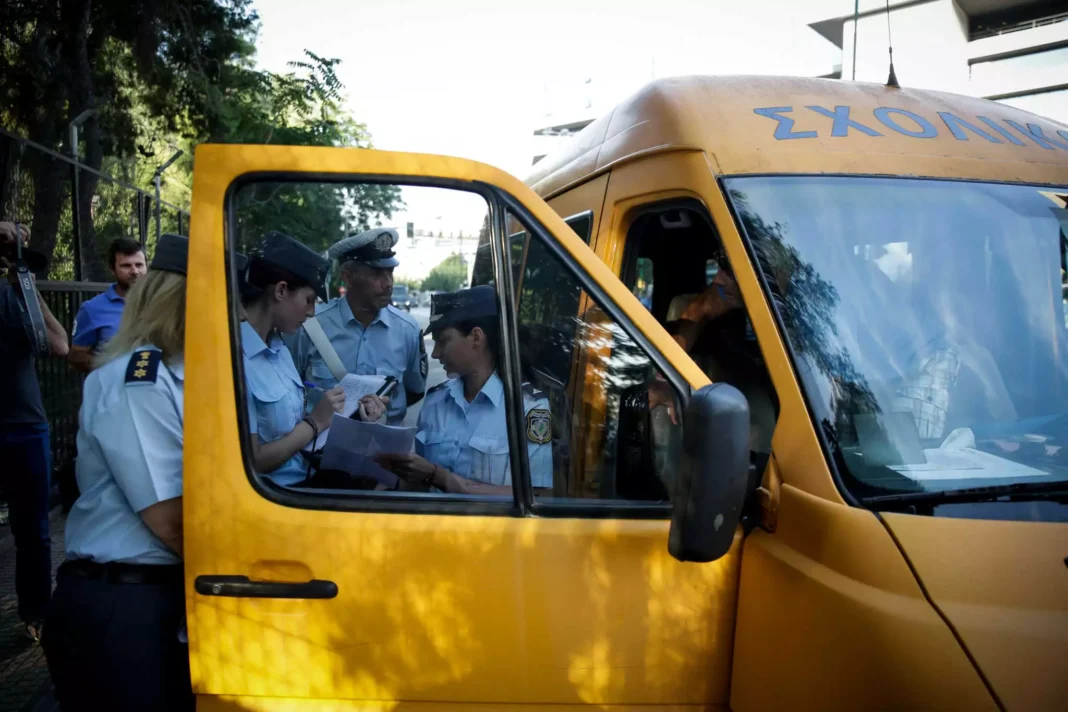 Πως έγινε η σύγκρουση σχολικού λεωφορείου με ΙΧ στη Γλυφάδα