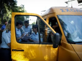 Πως έγινε η σύγκρουση σχολικού λεωφορείου με ΙΧ στη Γλυφάδα Πως έγινε η σύγκρουση σχολικού λεωφορείου με ΙΧ στη Γλυφάδα