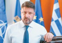 Ποιοι είναι  ι 19 αντιπεριφερειάρχες Αττικής και οι 16 εντεταλμένοι σύμβουλοι