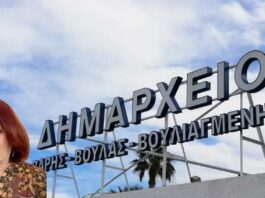 Βάρη Βούλα Βουλιαγμένη: Γιατί ο Δήμος αφήνει αιχμές και επικρίνει την Κλαίρη Σαραντάκου